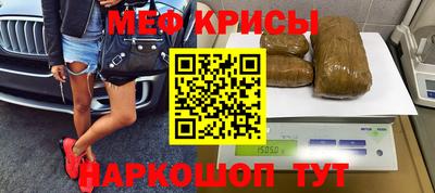 бутират Малгобек