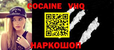 круглые Мариинск