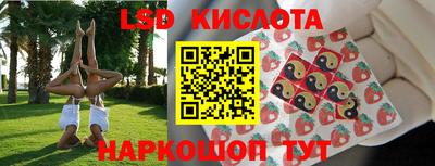 бутират Малгобек