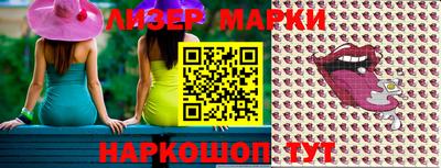 прущие крисы Малоярославец