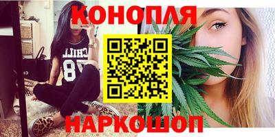 прущие крисы Малоярославец