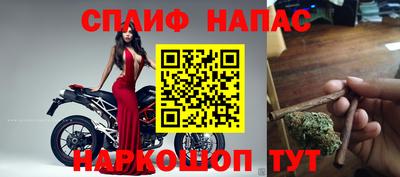 круглые Мариинск