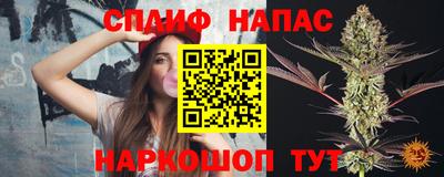 круглые Мариинск
