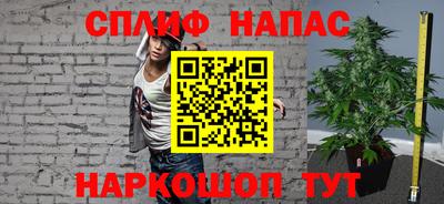 круглые Мариинск
