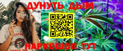 круглые Мариинск