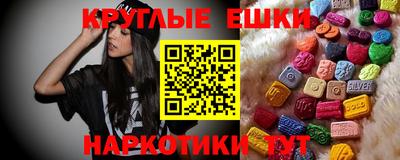 бутират Малгобек
