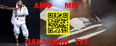 бутират Малгобек