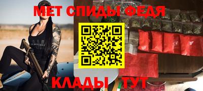 прущие крисы Малоярославец