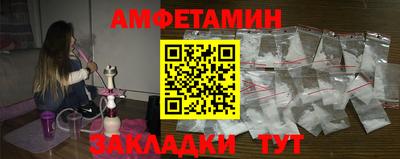 прущие крисы Малоярославец