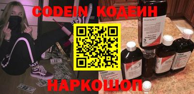 прущие крисы Малоярославец