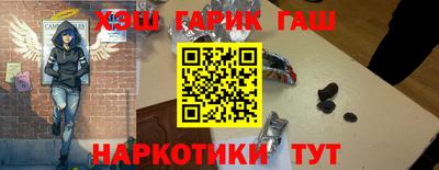 круглые Мариинск