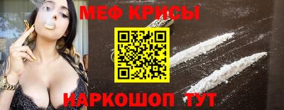 бутират Малгобек